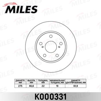 Диск тормозной передний Toyota Corolla седан E120/E150