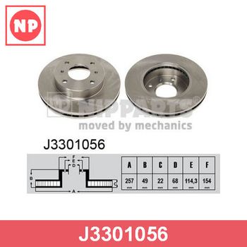 Диск тормозной передний G20/200SX/Almera/Primera