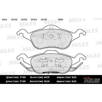 Колодки тормозные передние Ford Focus I