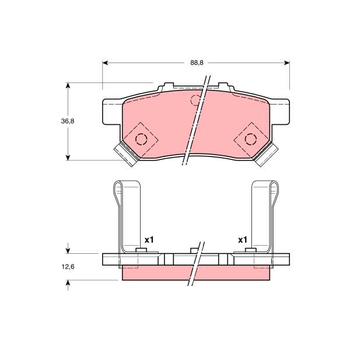 Колодки тормозные задние Honda Accord3/Civic/Concerto/Rover 200/400/Ford Capri/Acura Integra