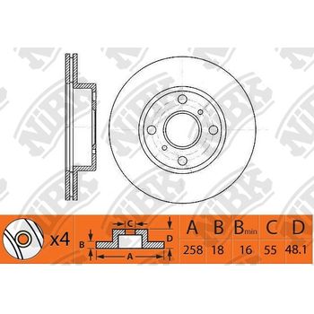 Диск тормозной передний Toyota Corolla (EE110)/Sprinter Carib