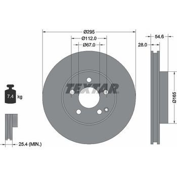 Диск тормозной передний MB W211