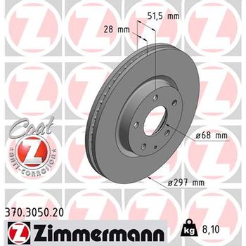 Диск тормозной передний Mazda CX5/6 13