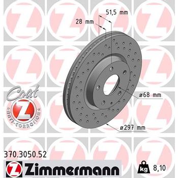 Диск тормозной передний Mazda CX5/6 13