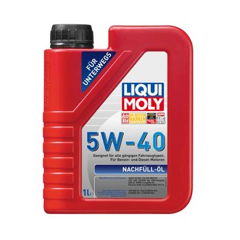 Масло моторное LiquiMoly Nachfull Oil  5W40.,