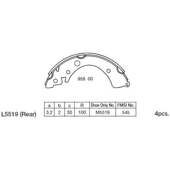 Колодки тормозные барабанные Civic 91/Accord /HRV