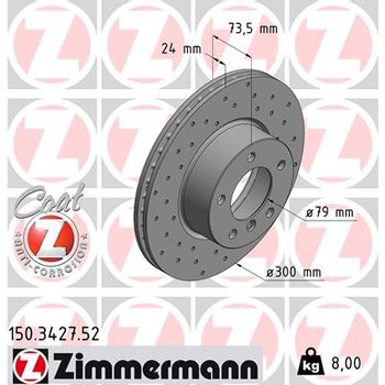 Диск тормозной передний BMW 1/3 E81/E87/E90/E91