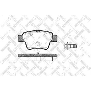 Колодки тормозные задние Citroen C4/Peugeot 207