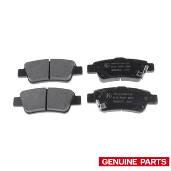 Колодки тормозные задние Toyota Camry/Corolla EX/Caldina 3/Mark 2/Opa/Prius2/Vista 5/Chery Fora/Geely Vision/Lifan Solano/BYD F3